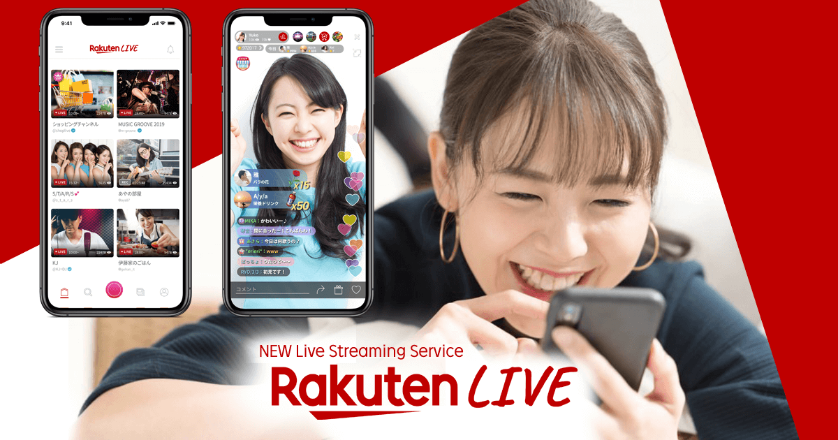 live streaming shopping solution